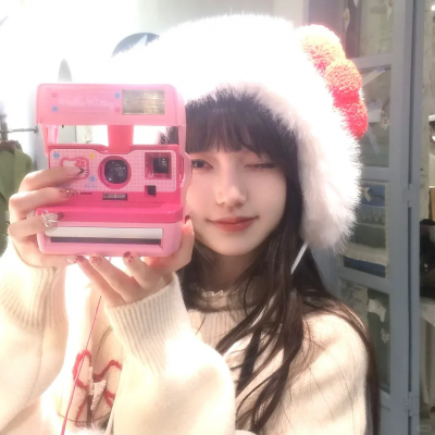 闪婚后，任总突然傲娇了